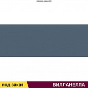 Плитка  для облиц. стен  ВИЛЛАНЕЛЛА 15*40 серый темный  (1 сорт)